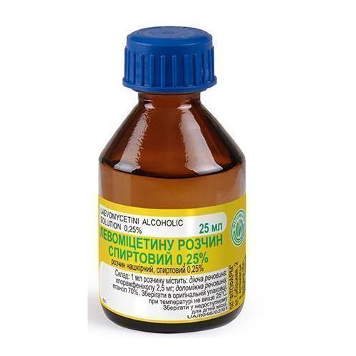 Левоміцетин спиртовий 0,25% розчин 25 мл - фото №1 Левоміцетин спиртовий 0,25% розчин 25 мл