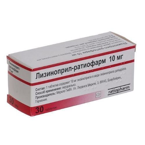 Лизиноприл-ратиофарм 10 мг таблетки №30 - фото №1 Лизиноприл-ратиофарм 10 мг таблетки №30