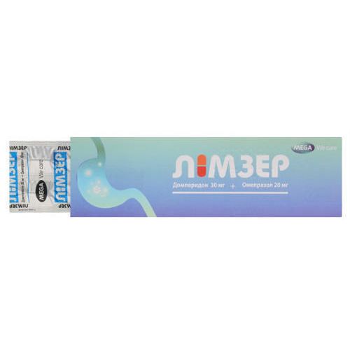 Лімзер капсули №30 - фото №1 Лімзер капсули №30