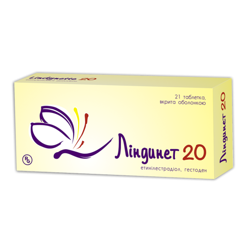 Ліндинет 20 мг таблетки №21 - фото №1 Ліндинет 20 мг таблетки №21