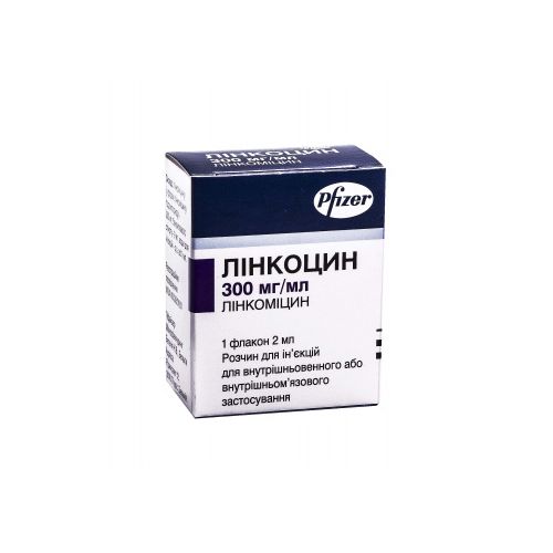 Линкоцин 300 мг/мл раствор 2 мл флакон №1 - фото №1 Линкоцин 300 мг/мл раствор 2 мл флакон №1