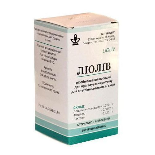 Ліолів порошок для приготування розчину №1 - фото №1 Ліолів порошок для приготування розчину №1