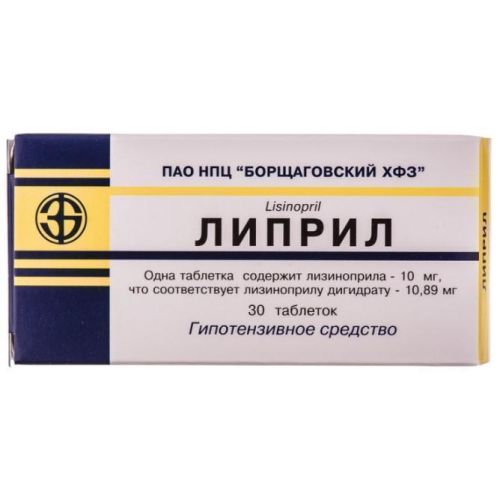 Ліприл 0,01 г таблетки №30 - фото №1 Ліприл 0,01 г таблетки №30