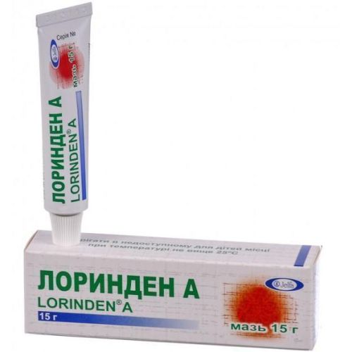 Лоринден А 15 г - фото №1 Лоринден А 15 г