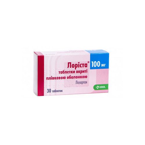 Лоріста 100 мг таблетки №30 - фото №1 Лоріста 100 мг таблетки №30