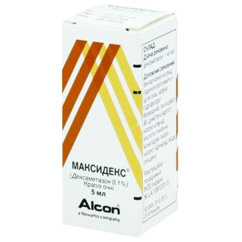 Максидекс 0,1% краплі очні 5 мл - фото №1 Максидекс 0,1% краплі очні 5 мл