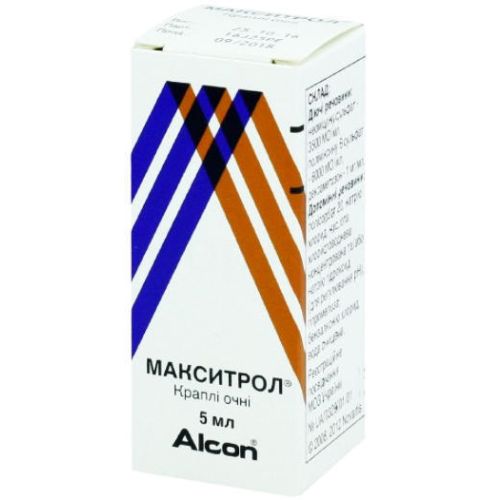 Макситрол капли глазные 5 мл - фото №1 Макситрол капли глазные 5 мл