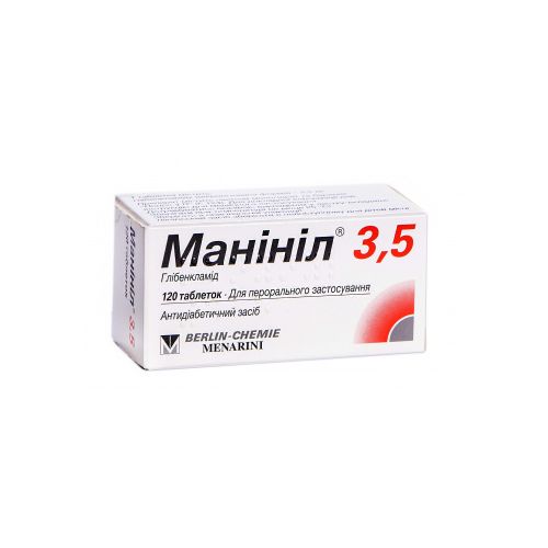 Манинил 3,5 мг таблетки №120 - фото №1 Манинил 3,5 мг таблетки №120