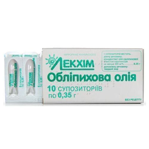 Масло облипиховое 0.35 свечи №10 - фото №1 Масло облипиховое 0.35 свечи №10