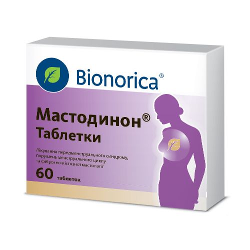 Мастодинон таблетки №60 - фото №1 Мастодинон таблетки №60