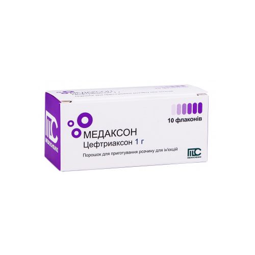 Медаксон 1 г флакон №10 - фото №1 Медаксон 1 г флакон №10