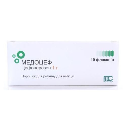 Медоцеф 1 г флакон №10 - фото №1 Медоцеф 1 г флакон №10