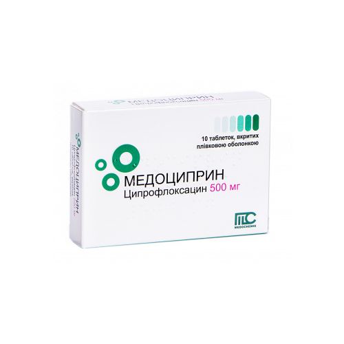 Медоциприн 500 мг таблетки №10 - фото №1 Медоциприн 500 мг таблетки №10