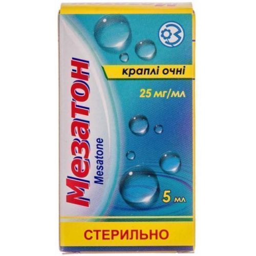 Мезатон 2,5% очні краплі 5 мл - фото №1 Мезатон 2,5% очні краплі 5 мл