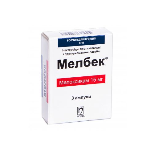 Мелбек розчин для ін'єкцій 15 мг/1,5 мл №3 - фото №1 Мелбек розчин для ін'єкцій 15 мг/1,5 мл №3