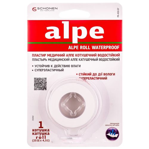 Лейкопластир Alpe котушковий водостійкий (25 мм*4,5 м) - фото №1 Лейкопластир Alpe котушковий водостійкий (25 мм*4,5 м)