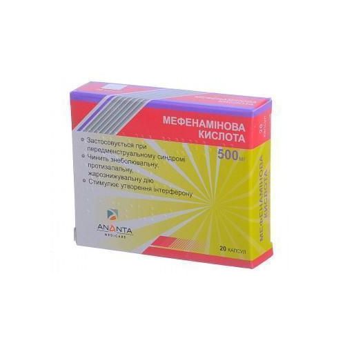Мефенамінова кислота 0,5 г капсули №20 - фото №1 Мефенамінова кислота 0,5 г капсули №20