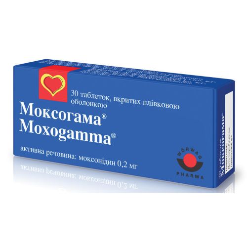 Моксогамма 0,2 мг таблетки №30 - фото №1 Моксогамма 0,2 мг таблетки №30