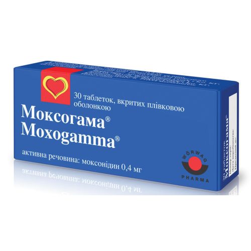 Моксогамма 0,4 мг таблетки №30 - фото №1 Моксогамма 0,4 мг таблетки №30