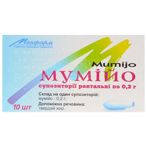 Мумійо 0,2 г супозиторії ректальні №10 - фото №1 Мумійо 0,2 г супозиторії ректальні №10
