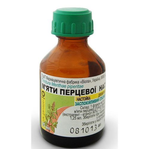 Мяты перечной настойка 25 мл - фото №1 Мяты перечной настойка 25 мл