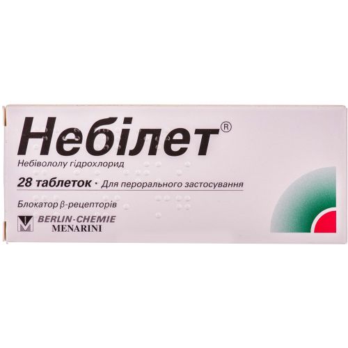 Небілет 5 мг таблетки №28 - фото №1 Небілет 5 мг таблетки №28