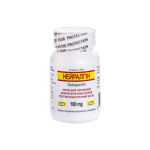 Нейралгин 100 мг капсулы №100 - фото №1 Нейралгин 100 мг капсулы №100