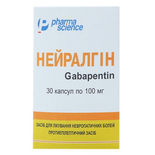 Нейралгин капсулы 100мг №30 - фото №1 Нейралгин капсулы 100мг №30