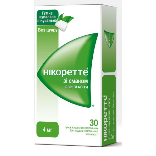 Никоретте Минт 4мг №30 жув. таблетки - фото №1 Никоретте Минт 4мг №30 жув. таблетки