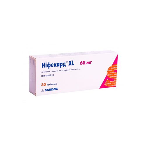 Ніфекард ХL 60 мг таблетки №30 - фото №1 Ніфекард ХL 60 мг таблетки №30