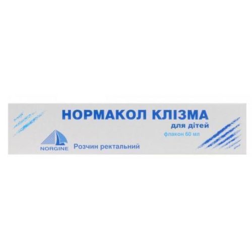 Нормакол клизма детская 60 мл - фото №1 Нормакол клизма детская 60 мл