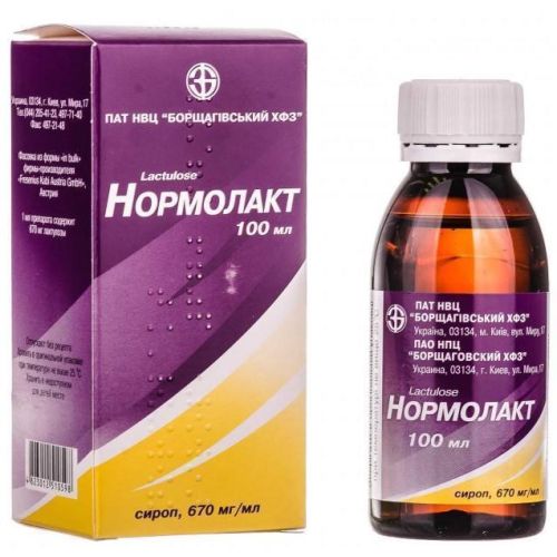 Нормолакт сироп 100 мл - фото №1 Нормолакт сироп 100 мл