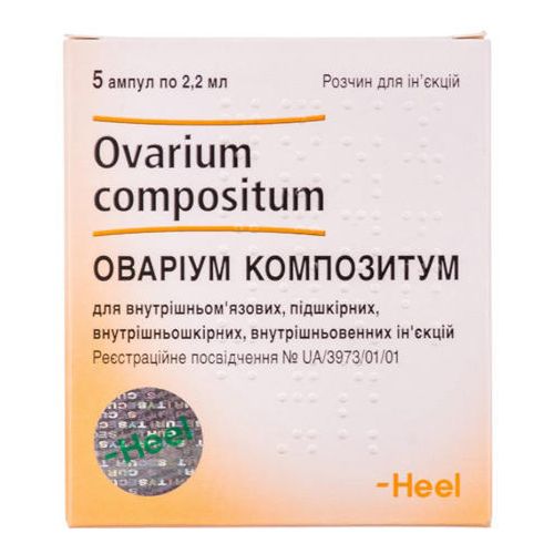Овариум композитум 2,2 мл ампулы №5 - фото №1 Овариум композитум 2,2 мл ампулы №5