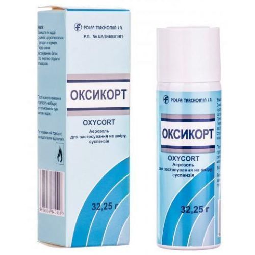 Оксикорт (300 мг/100 мг) аэрозоль 55 мл - фото №1 Оксикорт (300 мг/100 мг) аэрозоль 55 мл
