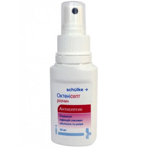 Октенисепт раствор флакон 50 мл - фото №1 Октенисепт раствор флакон 50 мл