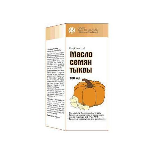 Масло семян тыквы 100 мл - фото №1 Масло семян тыквы 100 мл