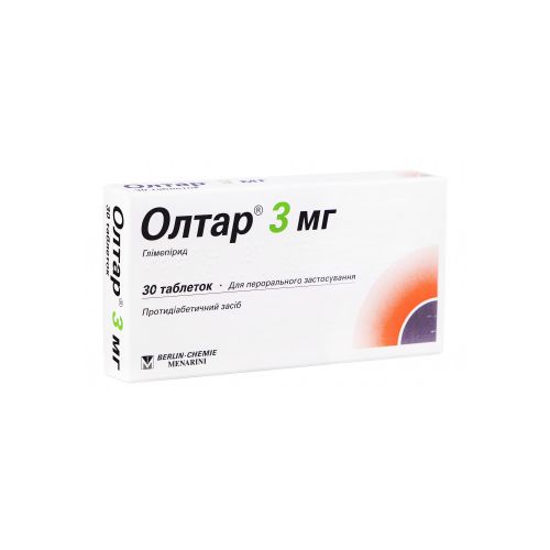 Олтар 3 мг таблетки №30 - фото №1 Олтар 3 мг таблетки №30