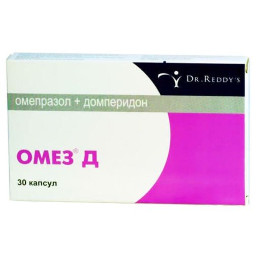 Омез Д капсули №30 - фото №1 Омез Д капсули №30