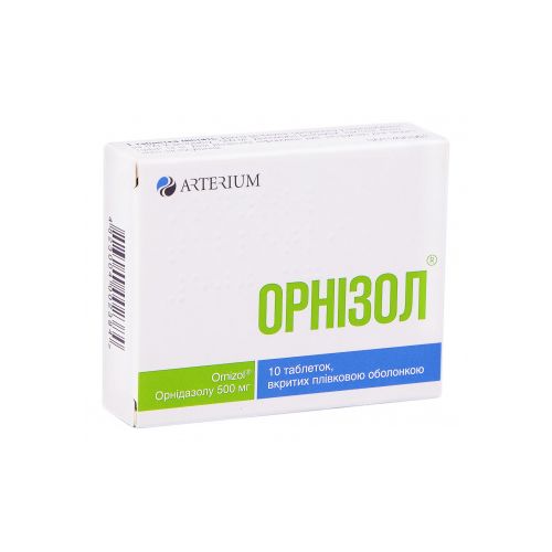 Орнизол 500 мг таблетки №10 - фото №1 Орнизол 500 мг таблетки №10