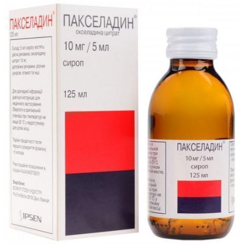 Пакселадин сироп /протикашлевий/ 125 мл - фото №1 Пакселадин сироп /протикашлевий/ 125 мл