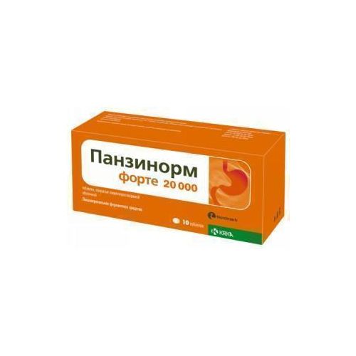 Панзинорм форте 20000 таблетки №10 - фото №1 Панзинорм форте 20000 таблетки №10