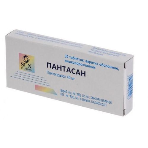 Пантасан 40 мг таблетки №30 - фото №1 Пантасан 40 мг таблетки №30