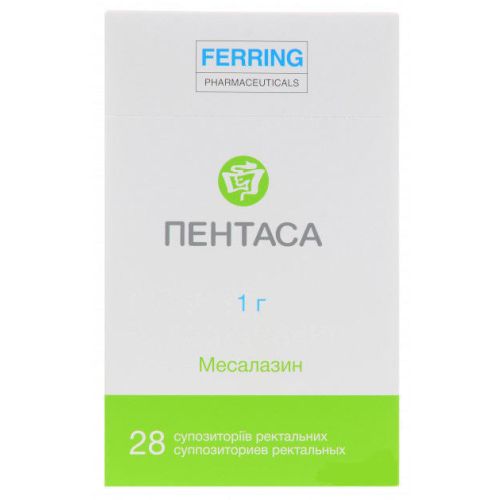 Пентаса 1000 мг супозиторії ректальні №28 - фото №1 Пентаса 1000 мг супозиторії ректальні №28