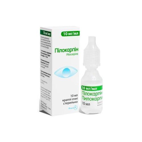 Пилокарпин 1% капли глазные 10 мл - фото №1 Пилокарпин 1% капли глазные 10 мл