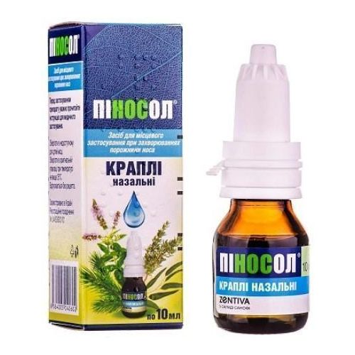 Пиносол капли назальные 10 мл - фото №1 Пиносол капли назальные 10 мл