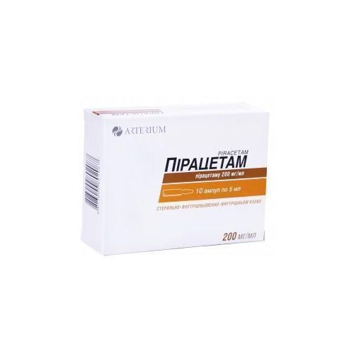 Пирацетам 20% раствор 5 мл ампулы №10 - фото №1 Пирацетам 20% раствор 5 мл ампулы №10