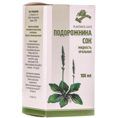 Подорожника сік 100 мл - фото №1 Подорожника сік 100 мл