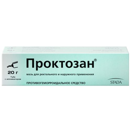 Проктозан мазь 20 г - фото №1 Проктозан мазь 20 г