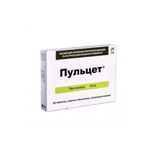 Пульцет 40 мг таблетки №28 - фото №1 Пульцет 40 мг таблетки №28