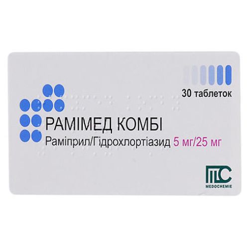 Комби таблетки. Лекарство Рамимед Комби. Рамазид н таб 5мг+25мг №30. Серената таблетки. Рамазид н аналоги